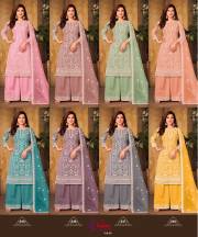 Dani Creation  Vaani Vol 24